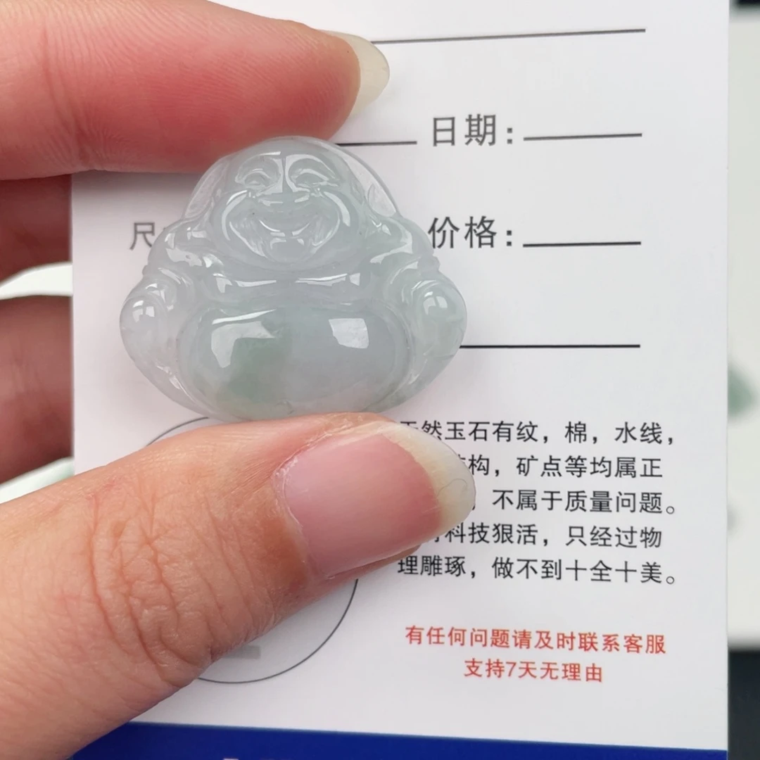 翡翠未镶嵌颈饰佛公