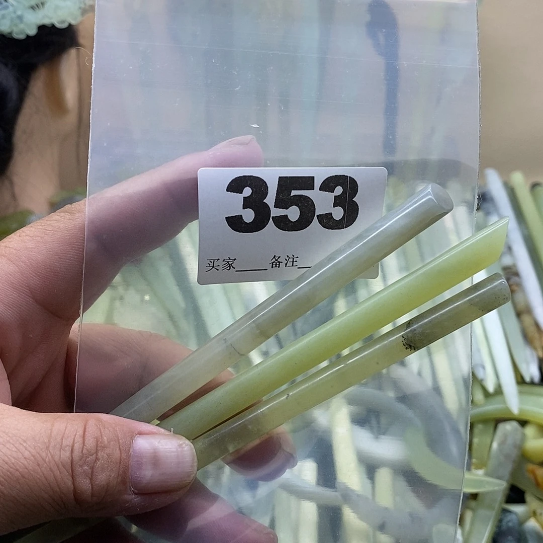 蓝***桉蛇纹石玉合金发饰