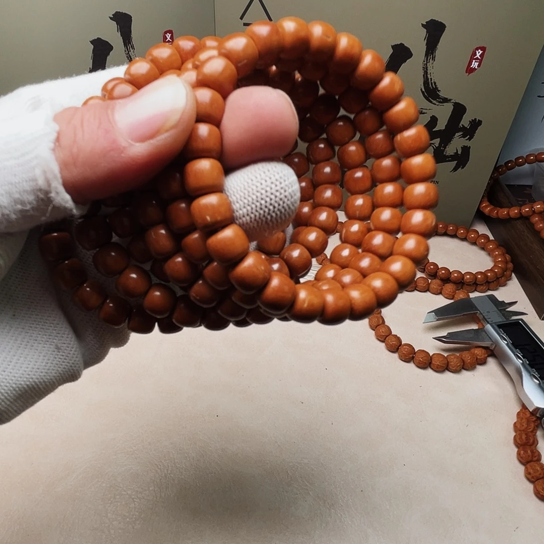 桃核吊坠桃核光柱