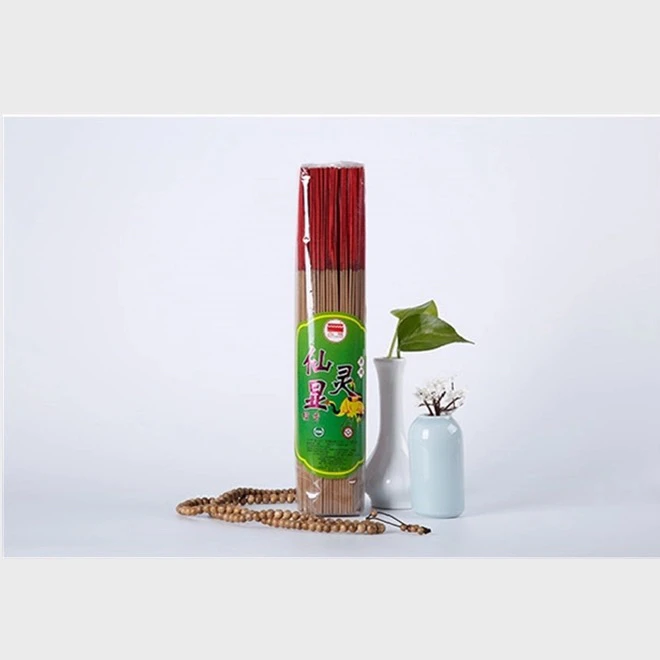 仙家香古城香业把香居家礼佛老山檀香室内无烟佛堂有求必应竹签香