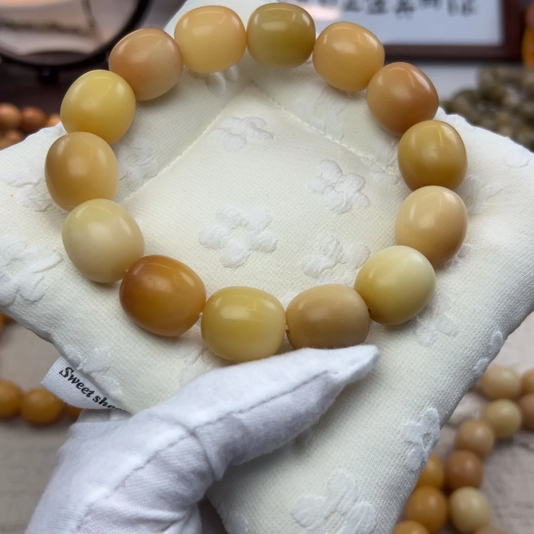 菩提根/象牙果吊坠20微瑕755