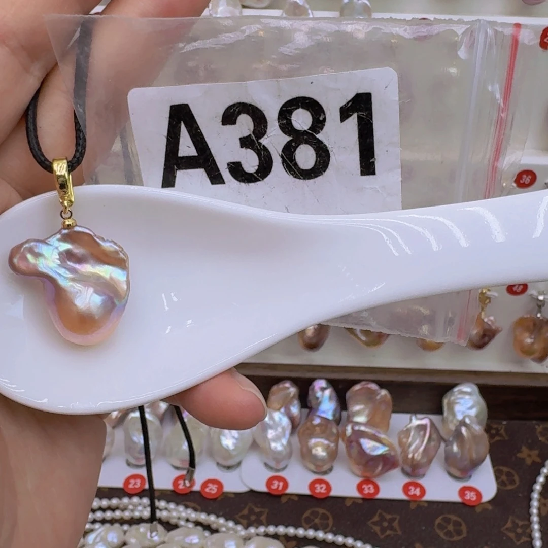 未镶嵌淡水珍珠巴洛克