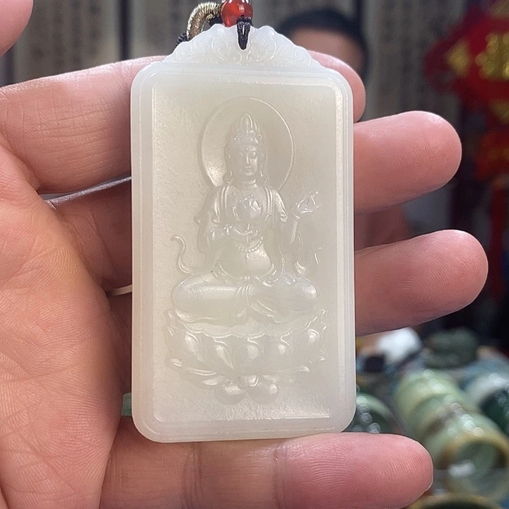 和田玉未镶嵌吊坠(赠链)