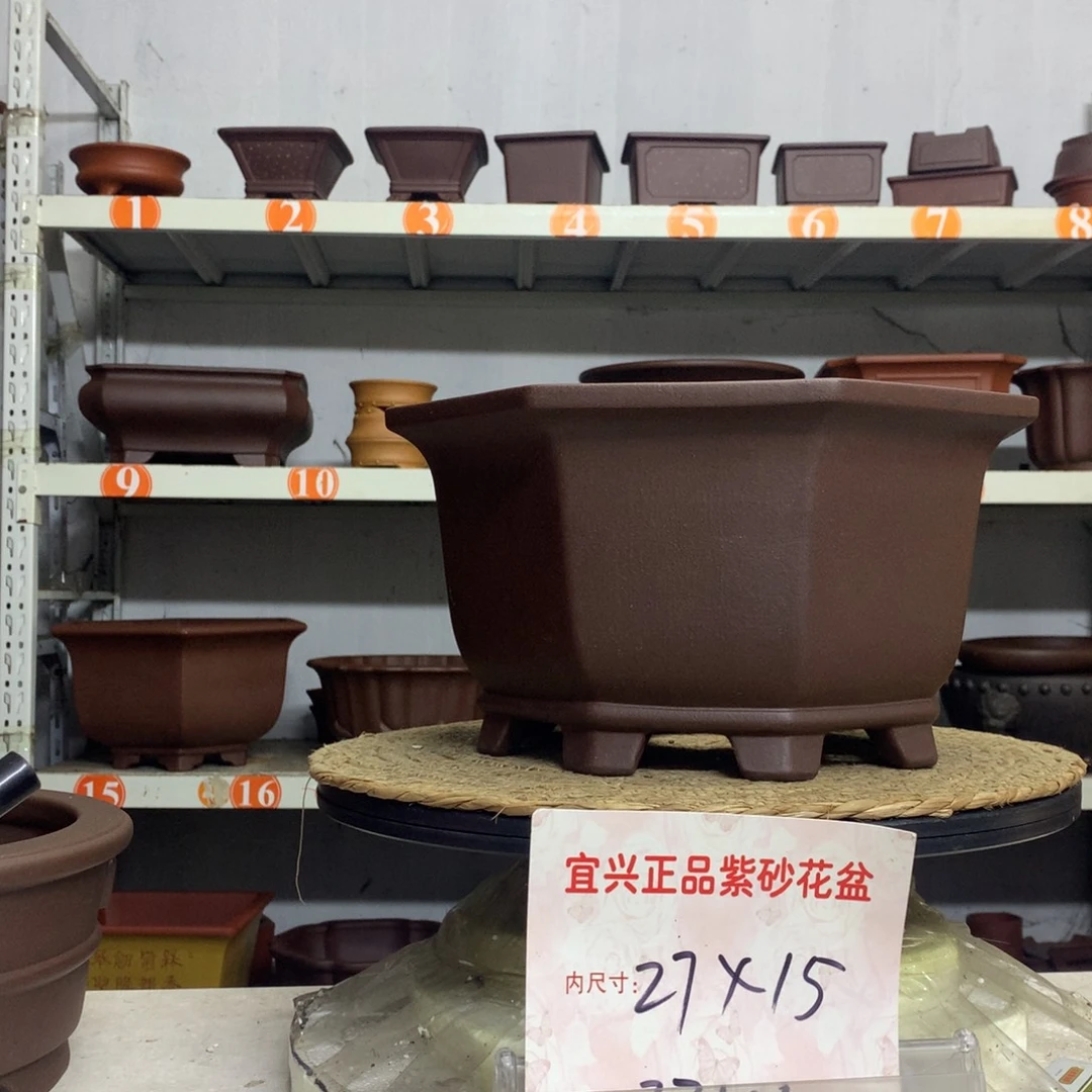 花盆紫砂精品紫砂花盆包邮