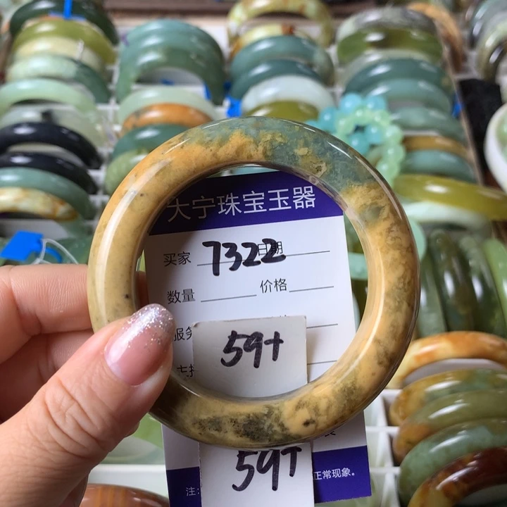 未镶嵌蛇纹石玉手镯7322