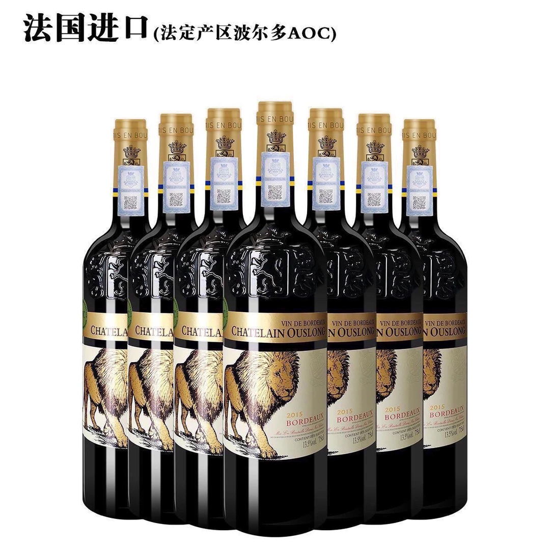 欧狮龙 波尔多14度干红葡萄酒 蓝邑豪富龙船葡萄酒 网红热搜产品