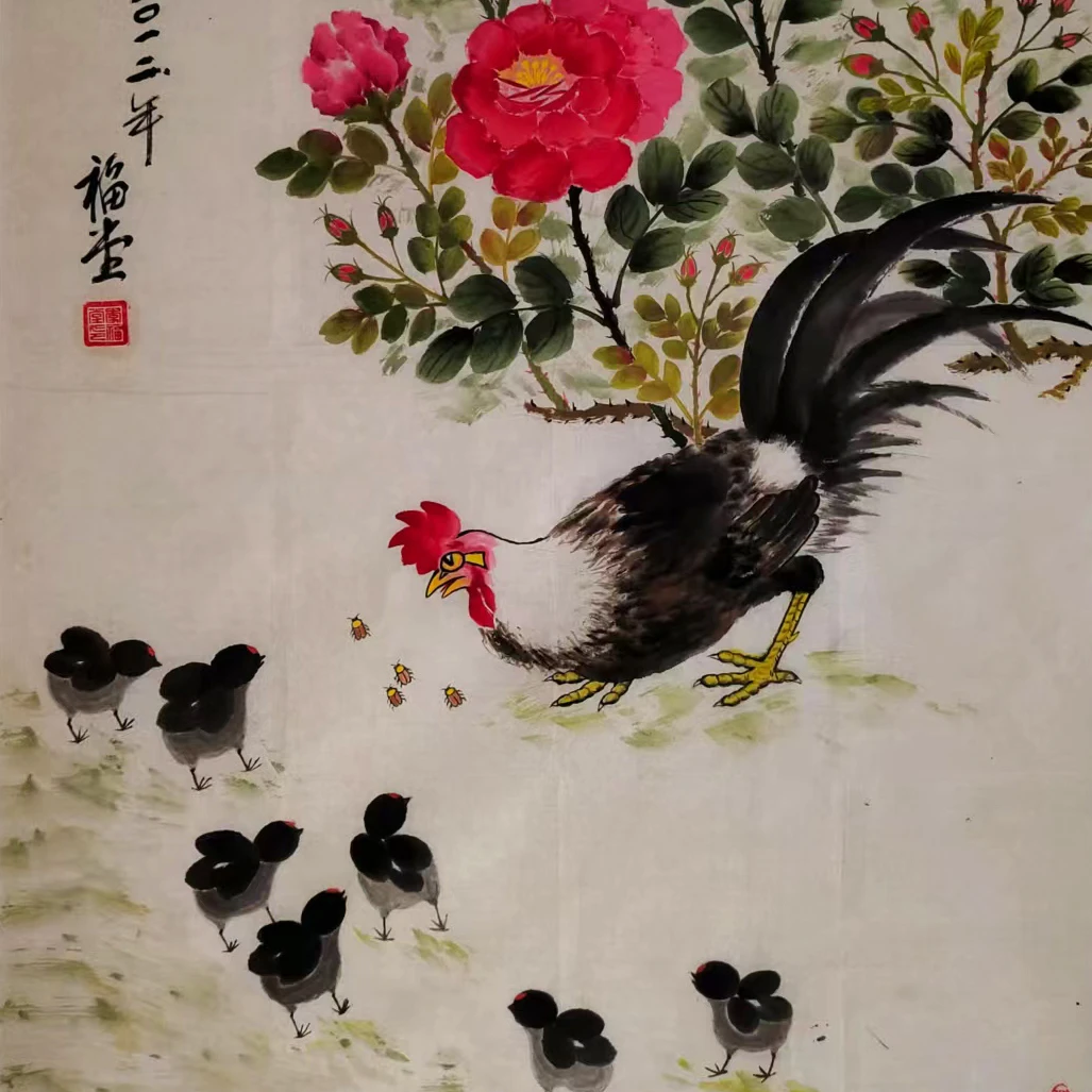 4337 纯手绘老字画《吉祥如意》中堂  尺寸 108×69
