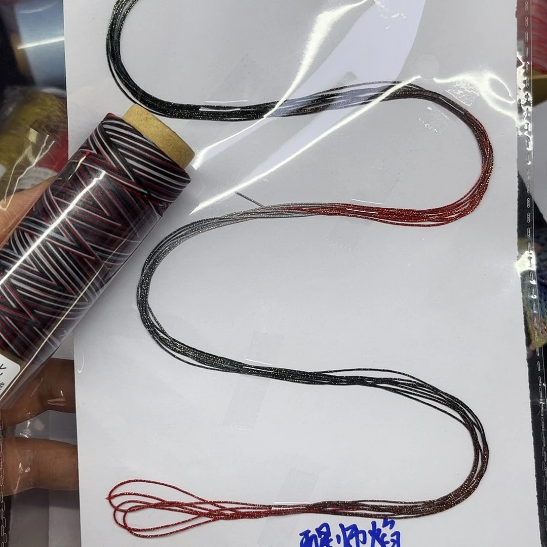 孤品0.35段染扁蜡。醒狮焰