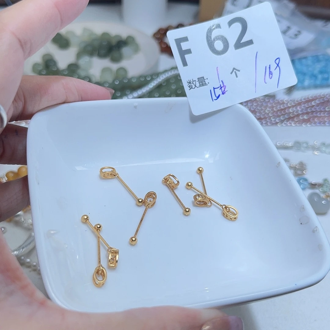 水晶银S925镶嵌珠宝半成品F62。