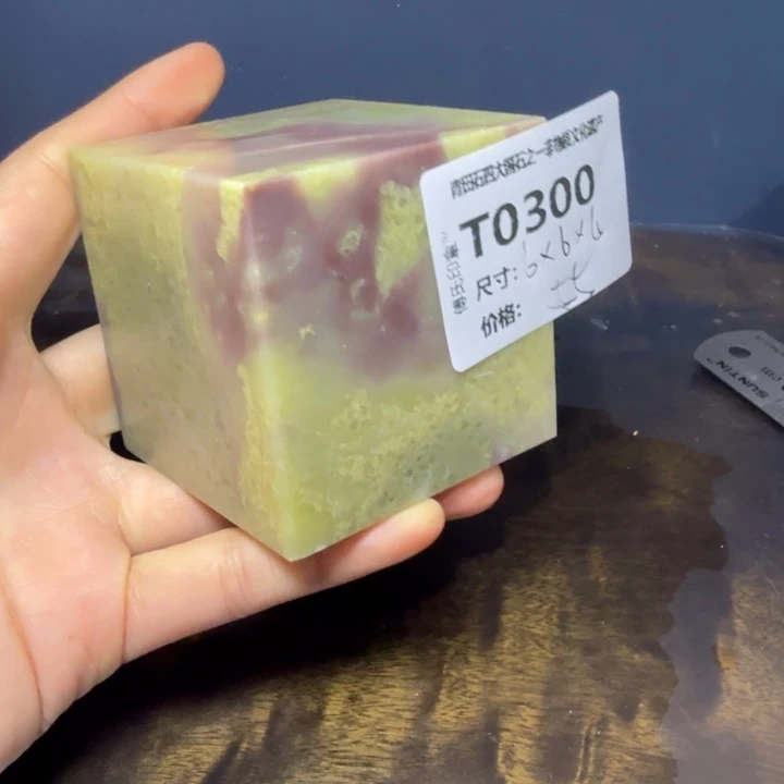 青田石11.19青田石雕厂家直销