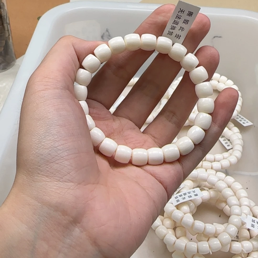 白玉菩提吊坠白色707