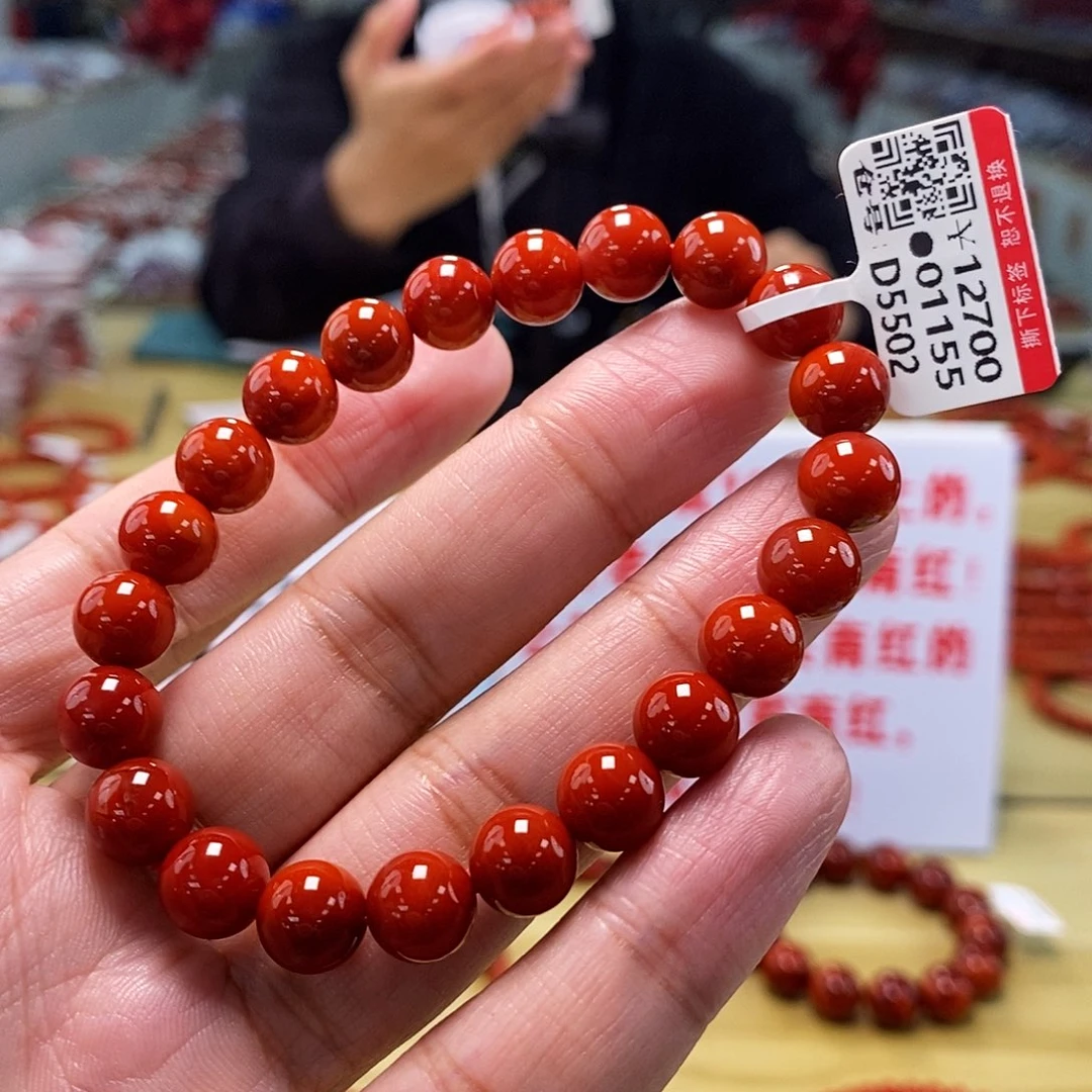 【小刘南红】保山南红（典藏）锦红圆珠手串 9mm 多样性发一