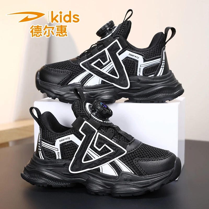 Deerway/德尔惠夏季单网新款28-39男女童减震运动鞋6605