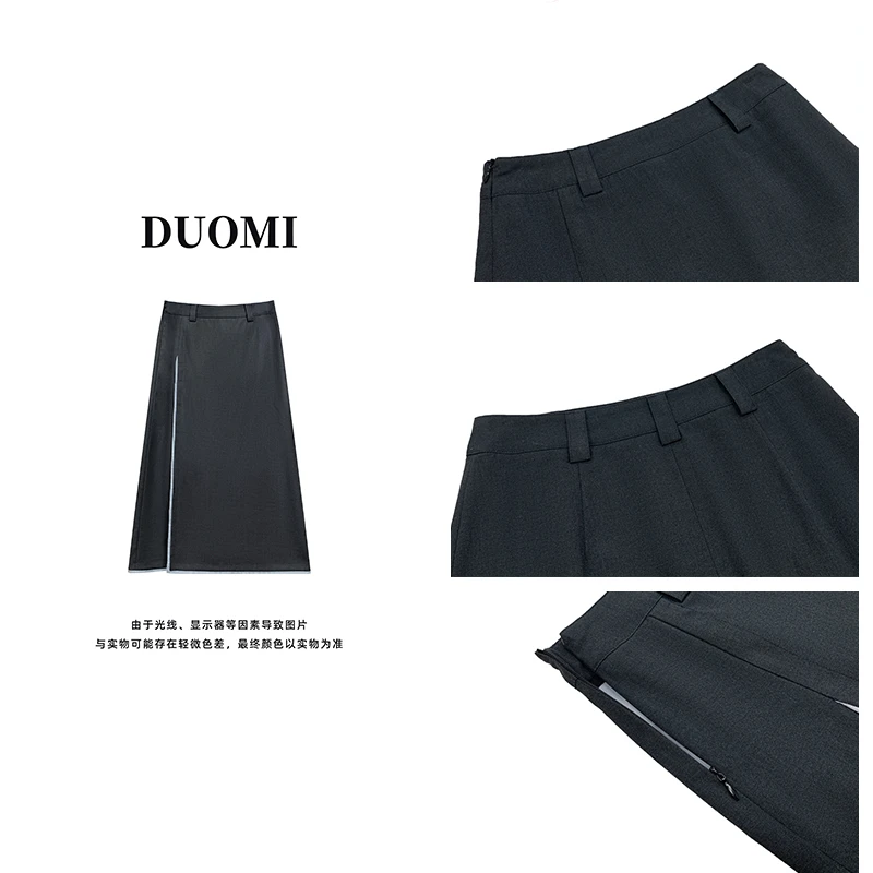 【DUOMI】夏季新款百搭时尚小众设计半身裙女修身A型裙D7277