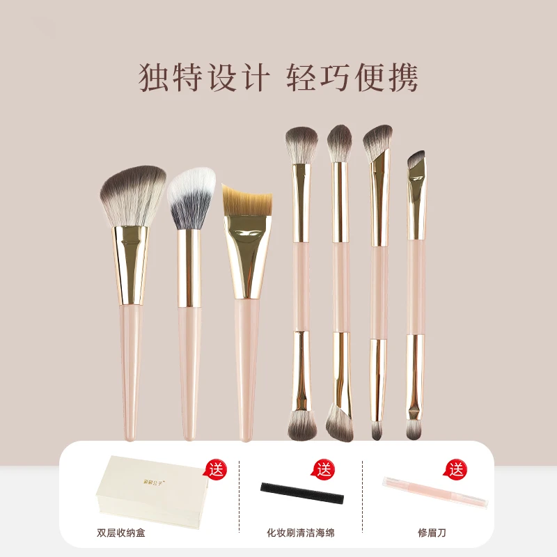 二折叠多功能化妆刷眼影修容粉底不吃粉无痕粉底刷新手软毛学生
