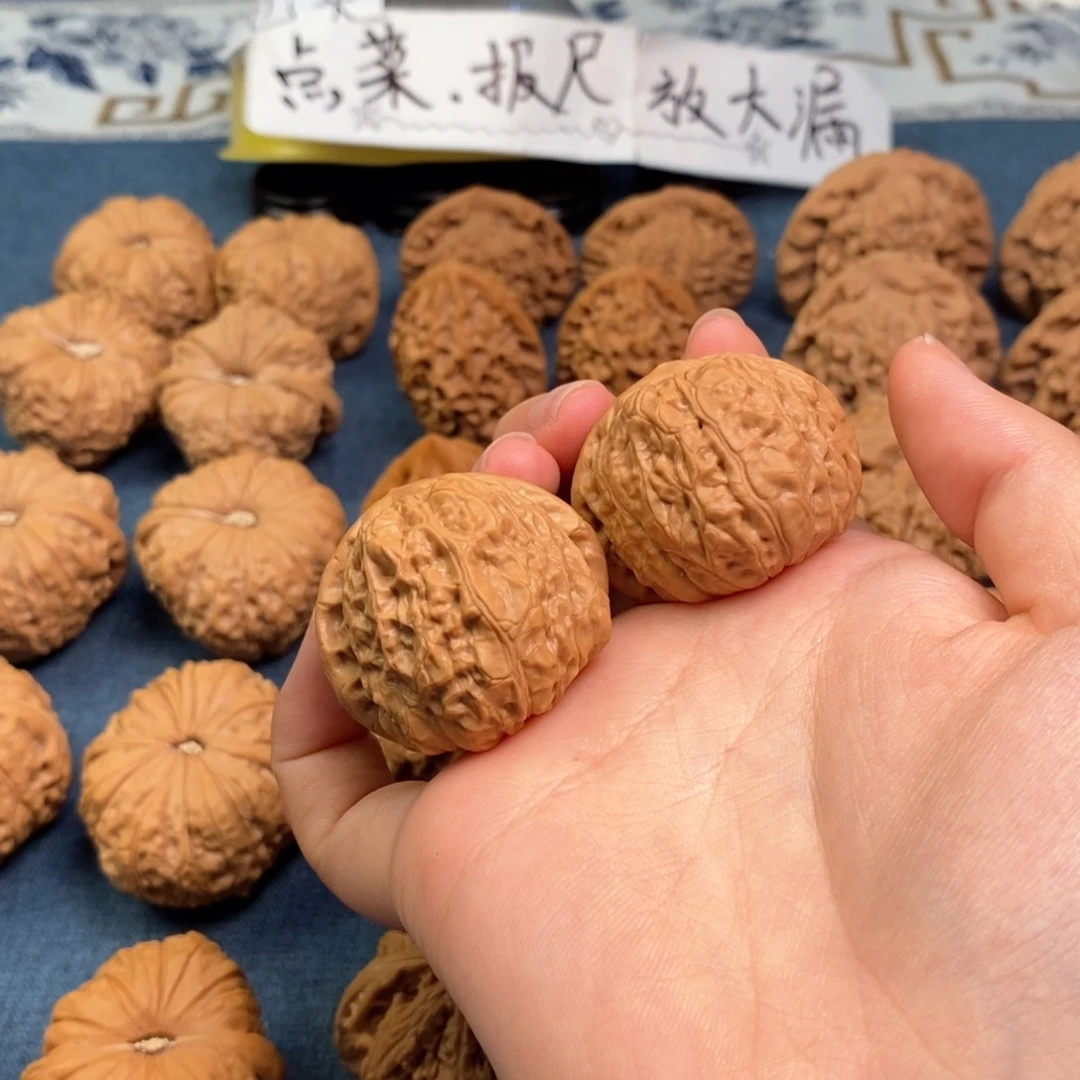 文玩核桃把件37尺南瓜