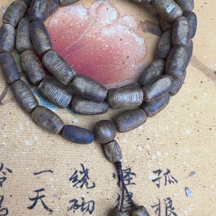 沉香沉香碎屑1.0留疤37.8克