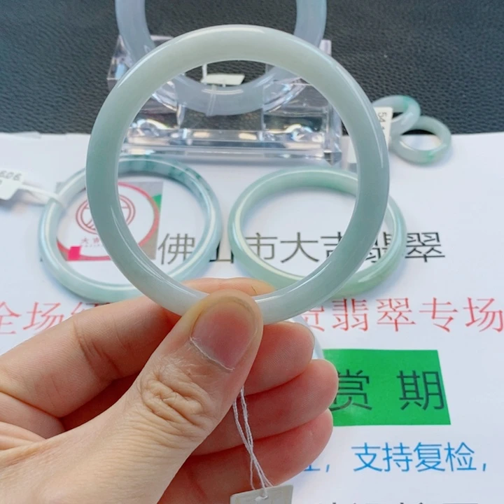 未镶嵌手镯翡翠美人条手镯53-54圈口