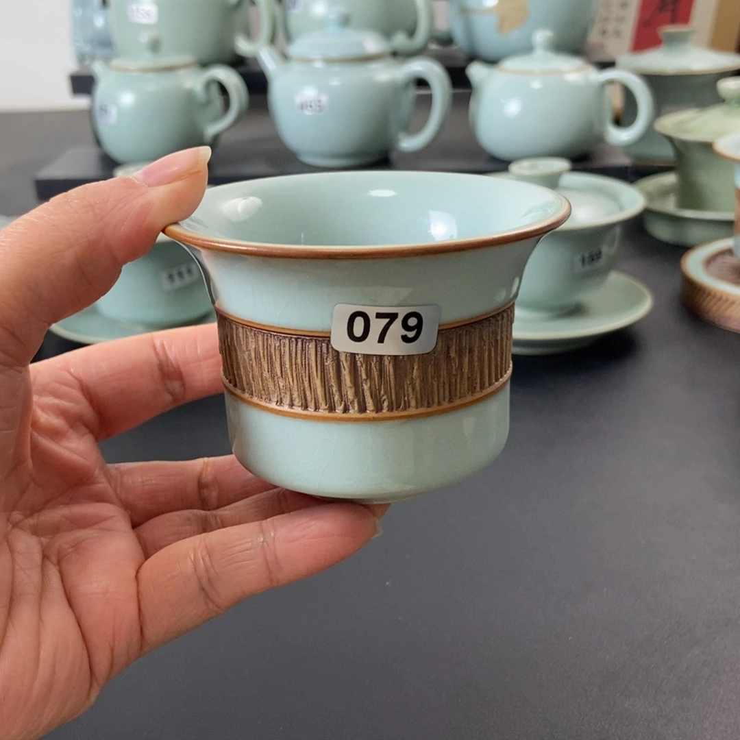 重工天青釉马蹄杯