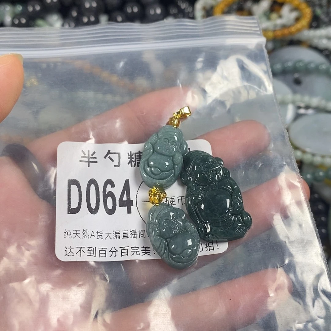 翡翠未镶嵌颈饰不含链
