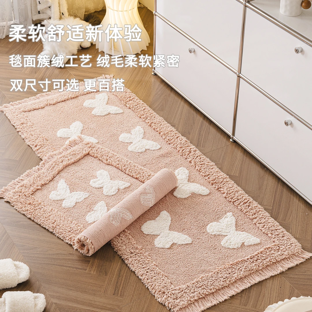 原创蝴蝶纯棉地垫卧室进门垫排须浪漫女孩床边毯机洗卫生间洗手台