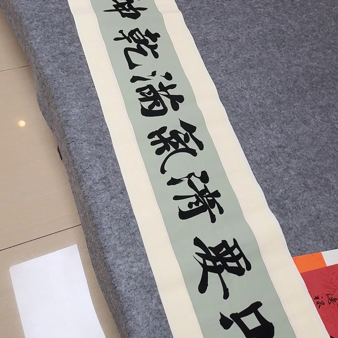 书法中书徐传禄138+34