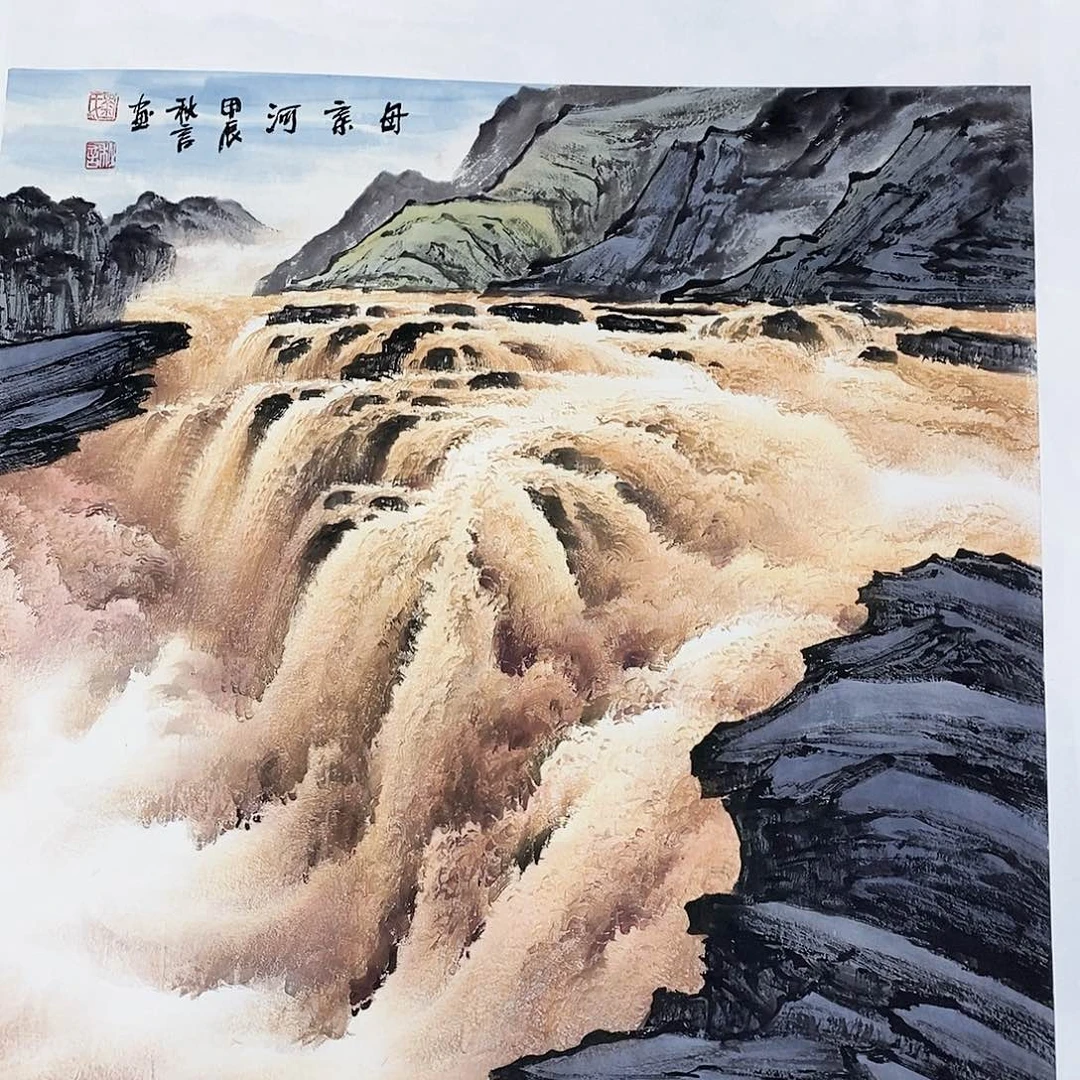 国画落**涯南湖书画精品博览