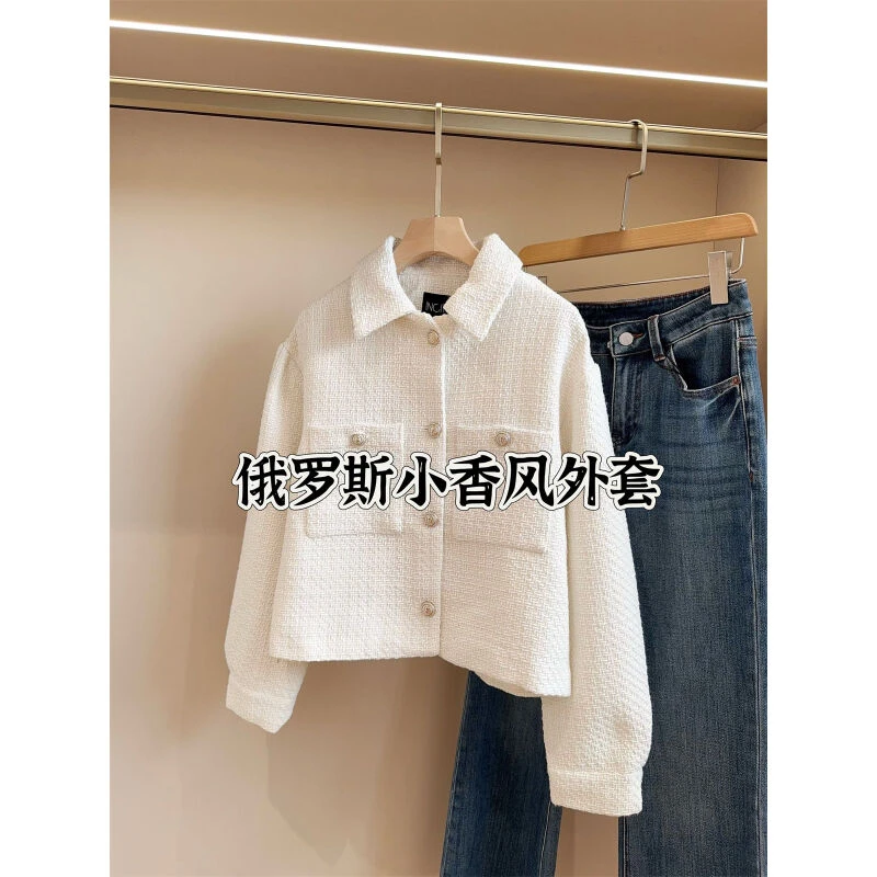 俄罗斯单 小香风纽扣编织外套女