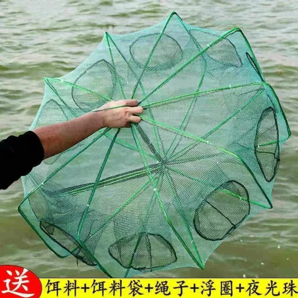 渔网虾笼捕鱼神器折叠网抓黄鳝笼捕虾笼网工具笼子