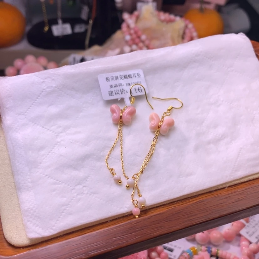 【闪购商品】查罗石颈饰合金福利编号46