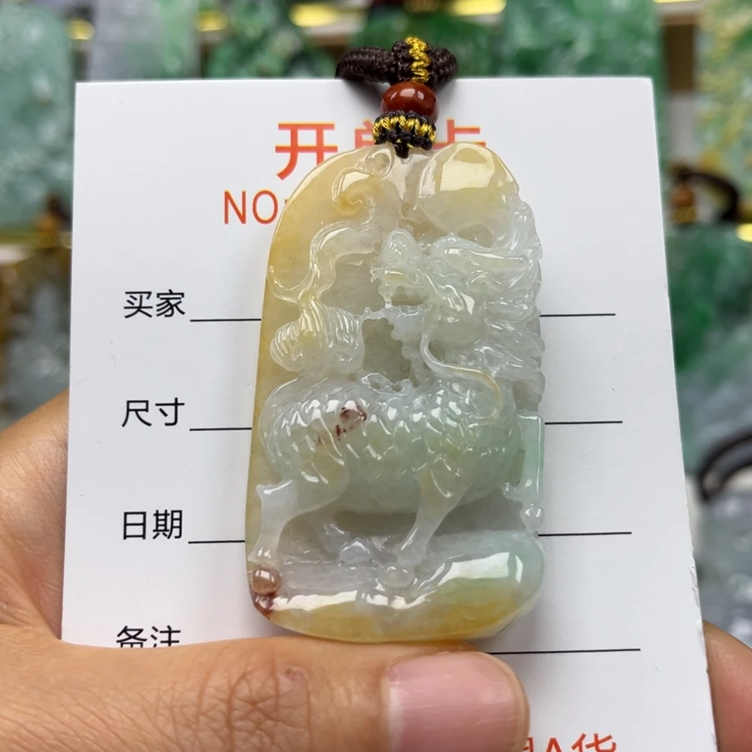 翡翠未镶嵌颈饰吊坠