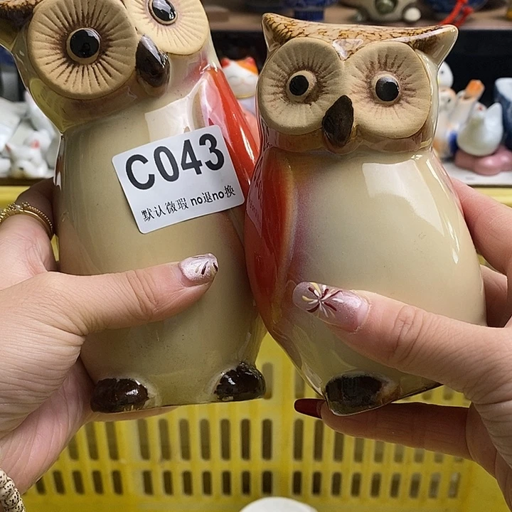 紫砂茶杯用**用我们的目标是成为一个优秀的人