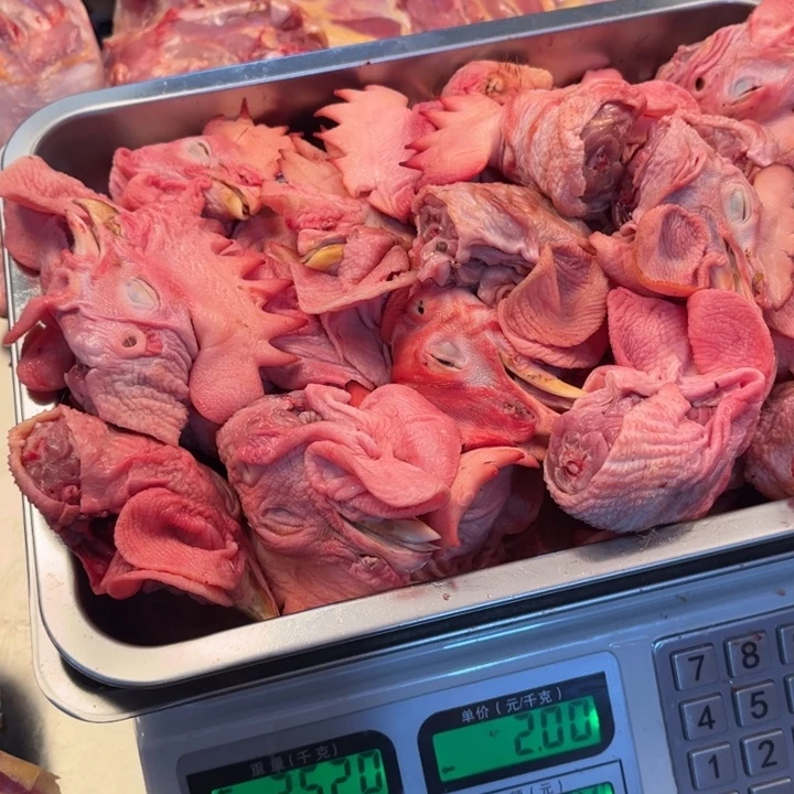 白****2天冷冻包装1000000000