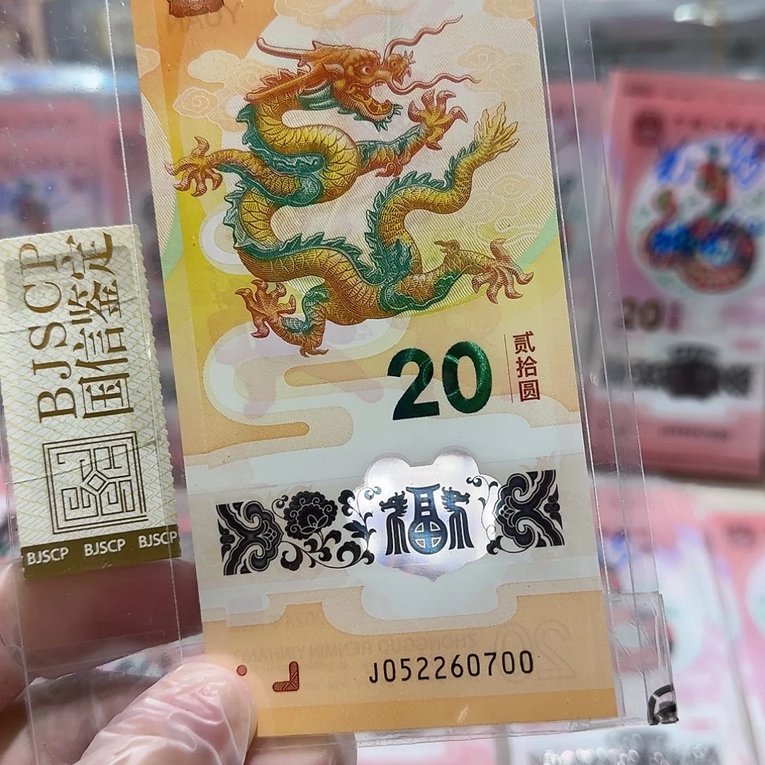 纸汪*子052260700。。。。。。。。