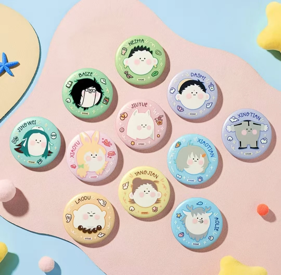 【代拆】非人哉一周年团子吧唧盲盒