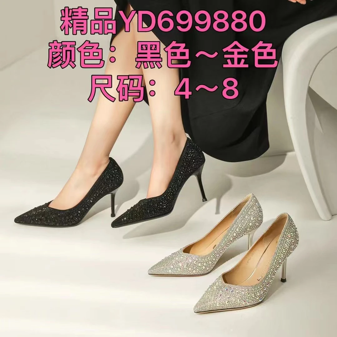 [YDAJERE] 2025春季新款浅口气质满钻细跟高跟鞋单鞋女699880