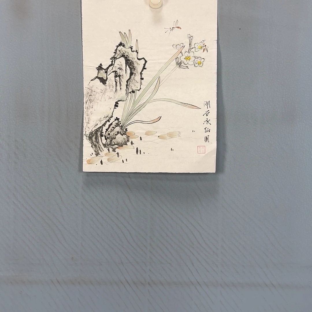 国画164 牡丹一如你初来