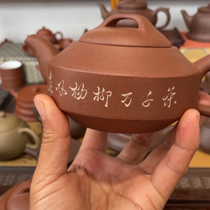 风***气紫砂茶壶这：是、不敢看