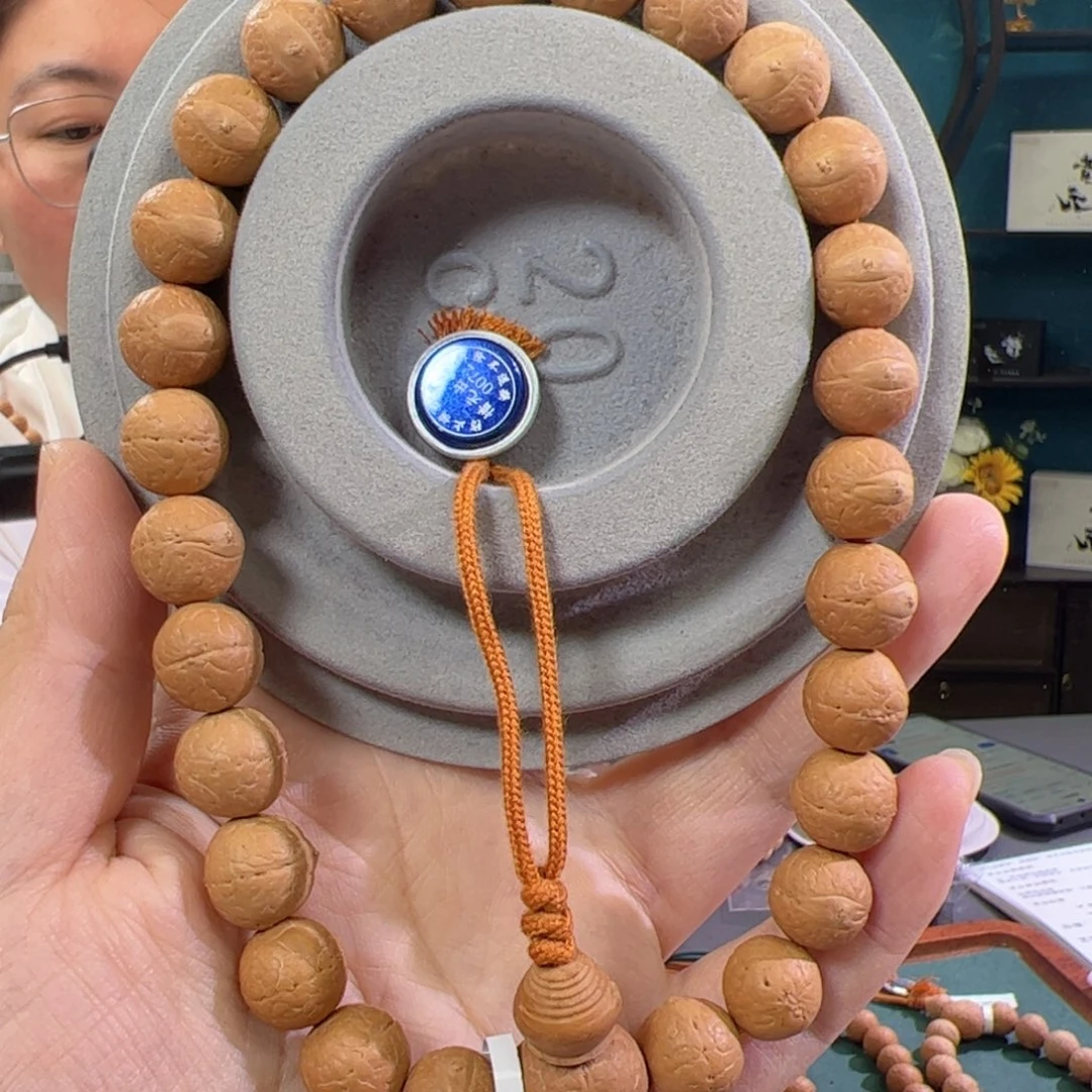 凤眼菩提吊坠圆桩手持11.5