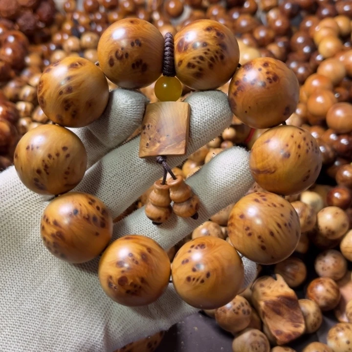 柏木手串/手链太行料味道好好好