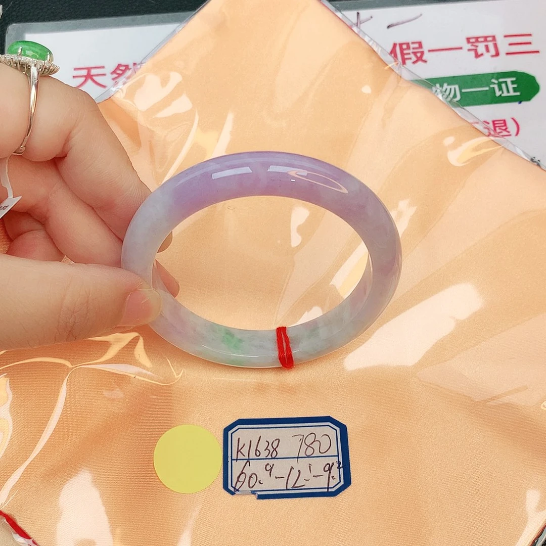 翡翠手镯未镶嵌缅甸翡翠