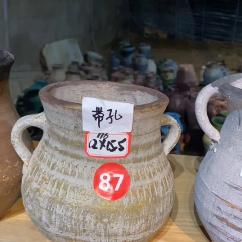 【闪购商品】正品包邮