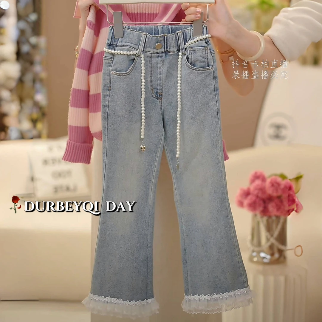 DURBEYQI/朵贝奇女童2025秋季新款松紧腰百搭腰链牛仔裤5199