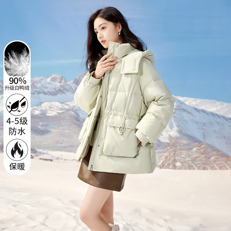 【陈大可】Y844054羽绒服 香影羽绒服女冬季2024年新款连帽收腰