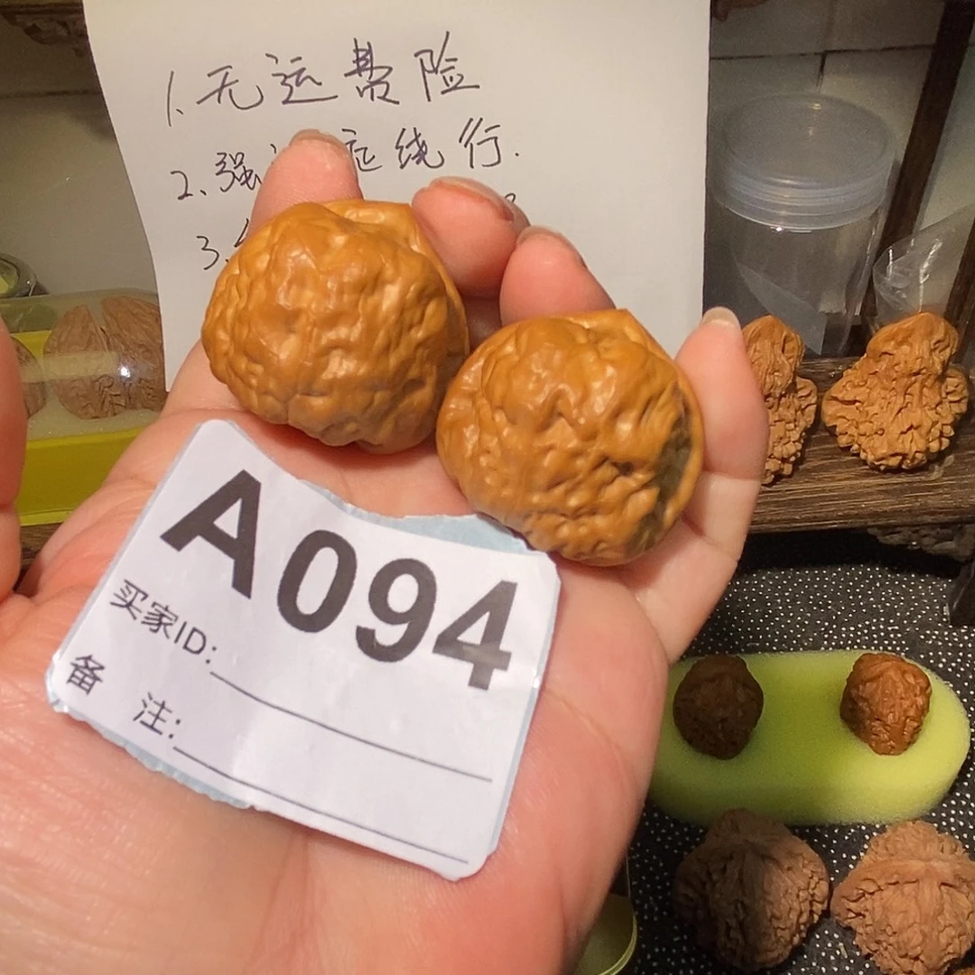 把件文玩核桃34古蟾