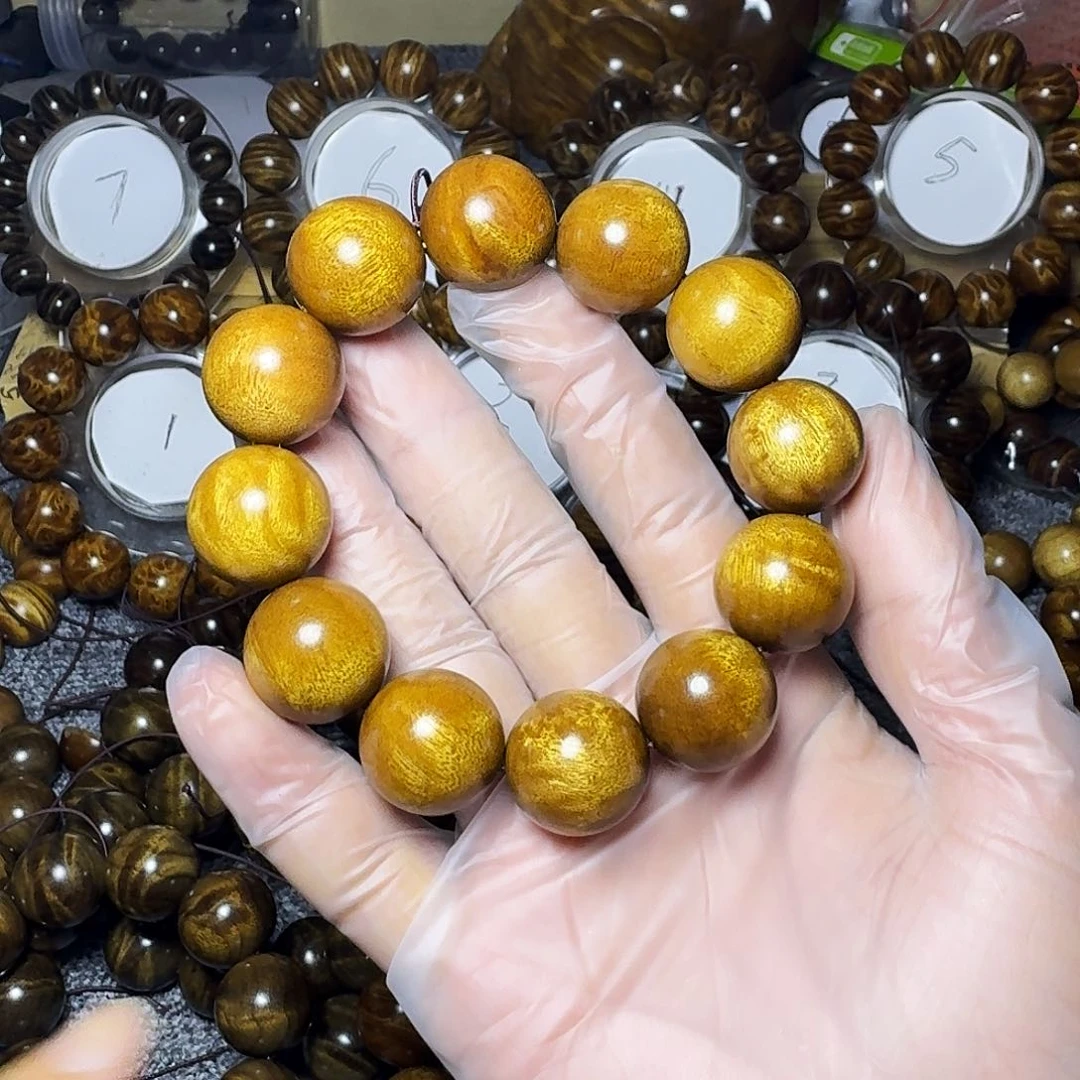 金丝楠手串/手链小叶桢楠2.0