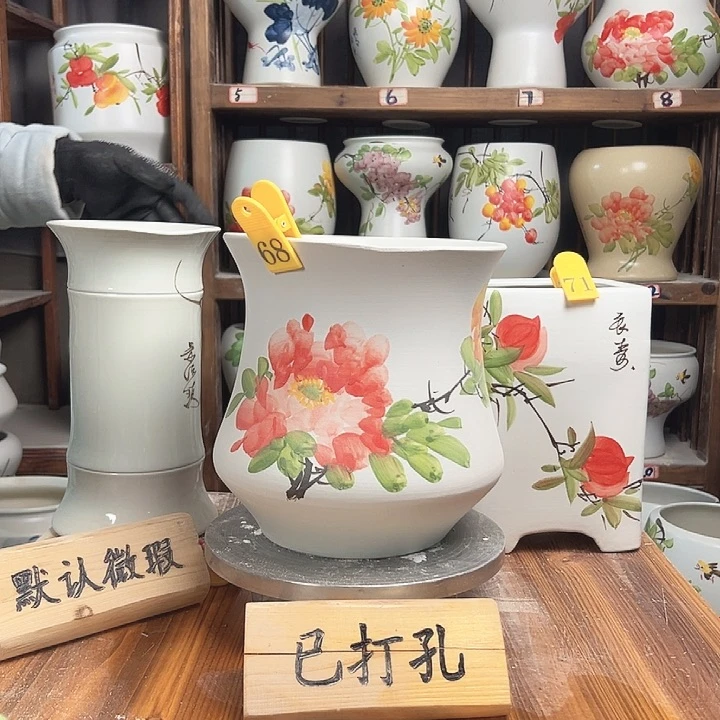 摆件68大微瑕新款新款陶瓷