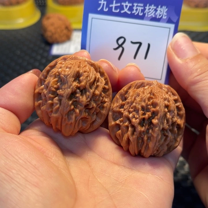 桃核把件39楼子971