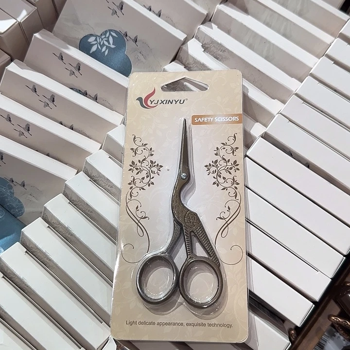 茶剪哈哈哈哈哈哈哈