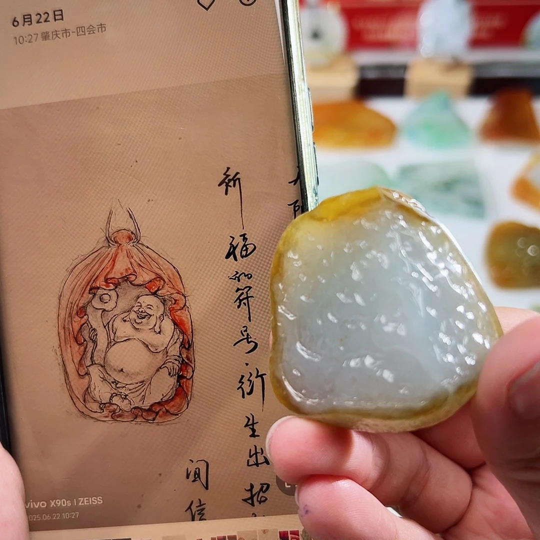 未镶嵌定制翡翠翡翠定制